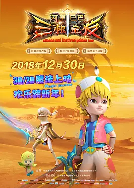 日本福利片国产午夜久久